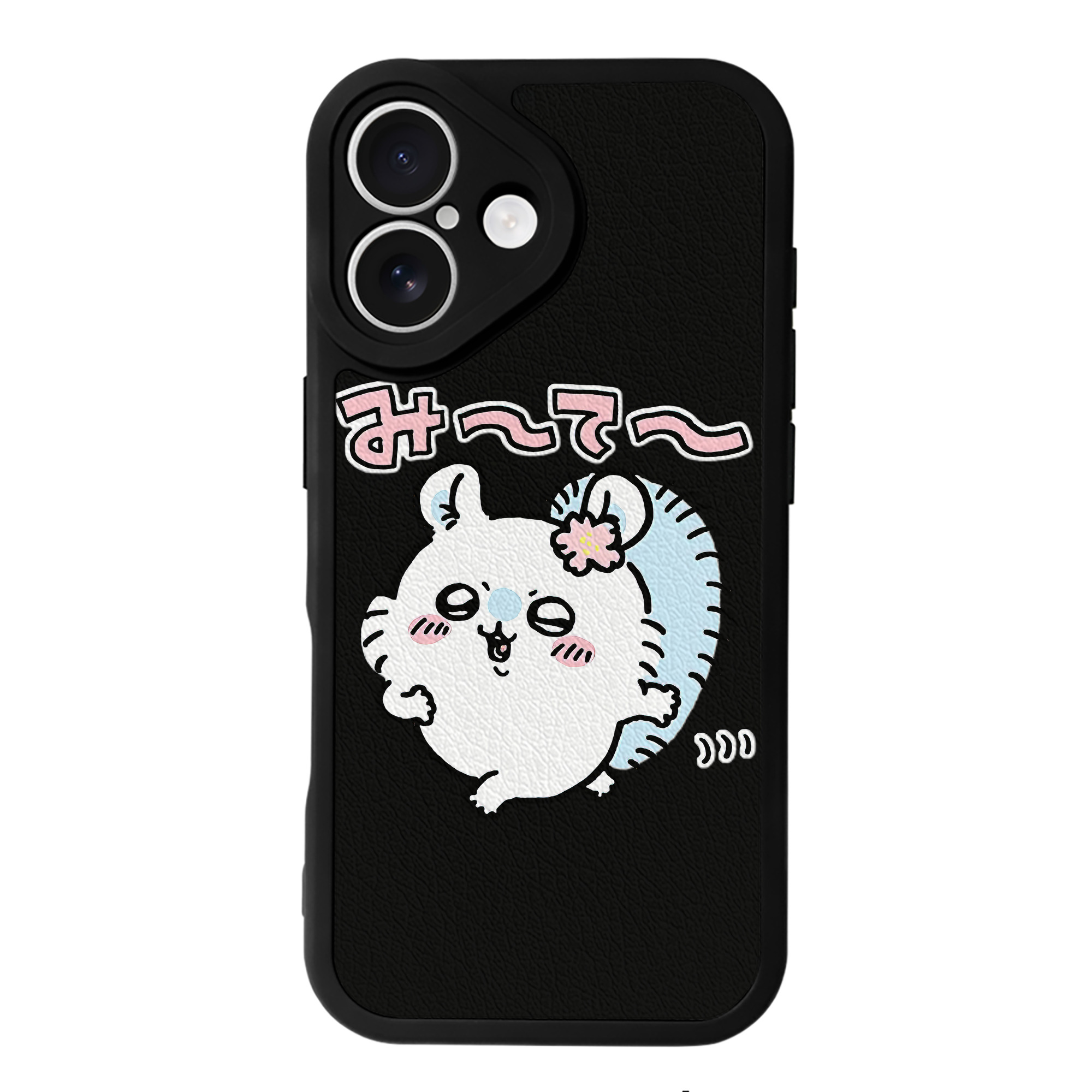 （画像用） ちいかわ モモンガ Chii-kawa Momonga 【iPhone 16シリーズ対応】シリコンスマホケース（レザー調） 材質：シリコン